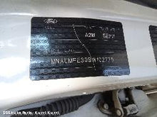 Ford Ranger 2011–2015 Engine (Stock 00013394)