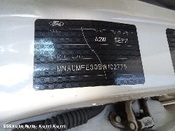 Ford Ranger 2011–2015 Engine (Stock 00013394)