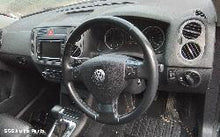Volkswagen Tiguan 2008–2011 Engine (Stock A1001933)
