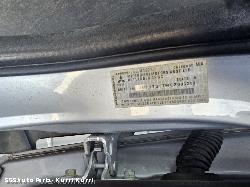 Mitsubishi Outlander 2015–2021 A/C Compressor (Stock 00013757)