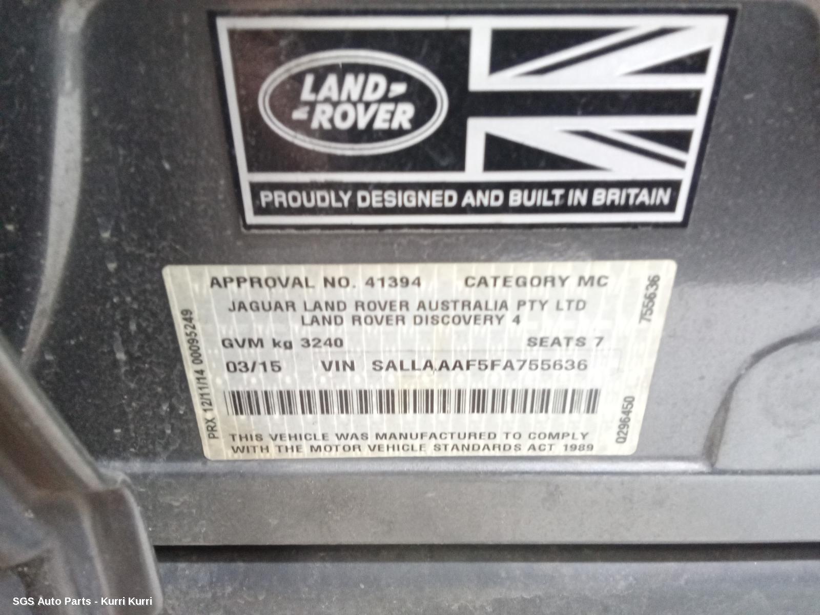 Land Rover Discovery 2009–2016 Engine (Stock 00013243)