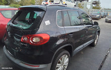 Volkswagen Tiguan 2008–2011 Engine (Stock A1001933)