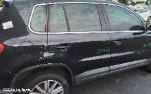 Volkswagen Tiguan 2008–2011 Engine (Stock A1001933)
