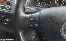 Volkswagen Tiguan 2008–2011 Engine (Stock A1001933)