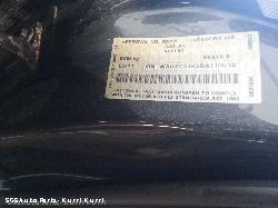 Audi A4 2008–2012 Trans/Gearbox (Stock 00010472)