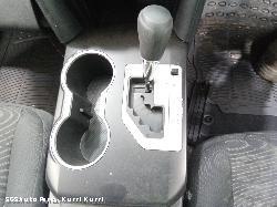 Toyota Camry 2011–2017 Engine (Stock 00011885)