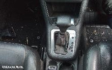 Volkswagen Tiguan 2008–2011 Engine (Stock A1001933)
