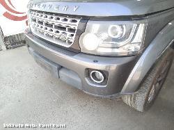 Land Rover Discovery 2009–2016 Engine (Stock 00013243)