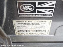 Land Rover Discovery 2009–2016 Engine (Stock 00013243)