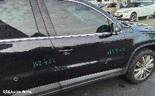 Volkswagen Tiguan 2008–2011 Engine (Stock A1001933)