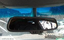 Audi A3 2007–2013 Trans/Gearbox (Stock A1002036)