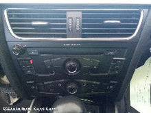 Audi A4 2008–2012 Trans/Gearbox (Stock 00010472)