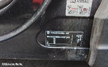 Volkswagen Tiguan 2008–2011 Engine (Stock A1001933)