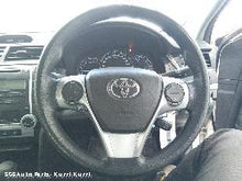 Toyota Camry 2011–2017 Engine (Stock 00011885)