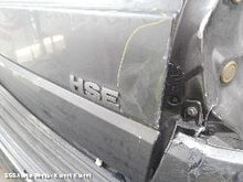 Land Rover Discovery 2009–2016 Engine (Stock 00013243)
