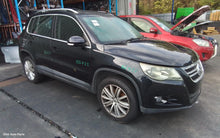 Volkswagen Tiguan 2008–2011 Engine (Stock A1001933)