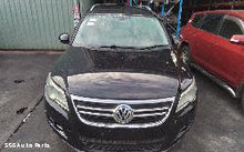 Volkswagen Tiguan 2008–2011 Engine (Stock A1001933)