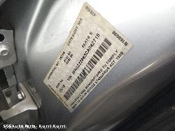 Audi A4 2008–2012 Trans/Gearbox (Stock 00013279)