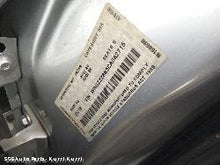 Audi A4 2008–2012 Trans/Gearbox (Stock 00013279)