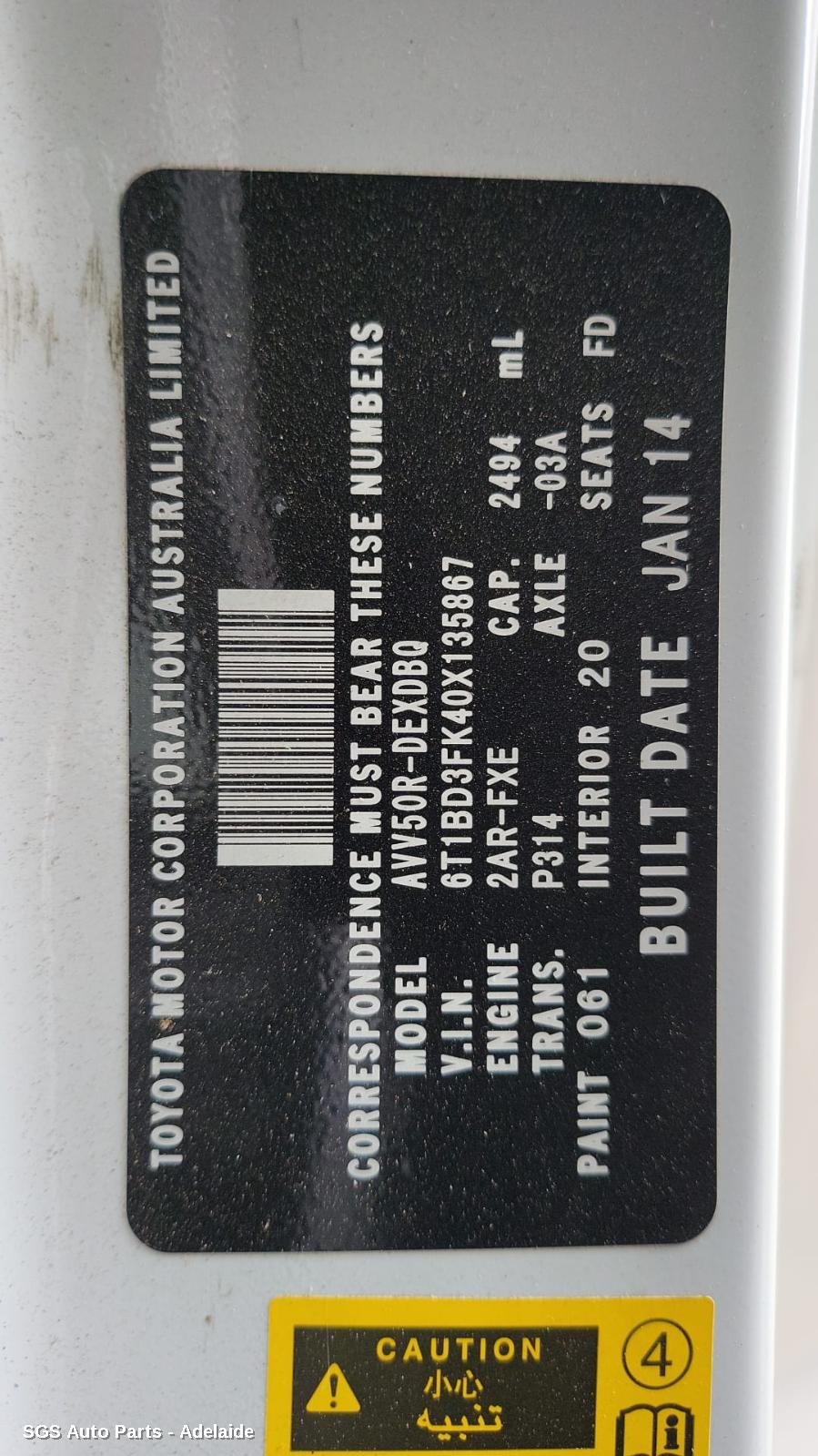 Toyota Camry 2012–2017 Engine (Stock B1001123)