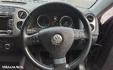 Volkswagen Tiguan 2008–2011 Engine (Stock A1001933)