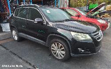 Volkswagen Tiguan 2008–2011 Engine (Stock A1001933)