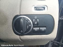 Land Rover Discovery 2009–2016 Engine (Stock 00013243)