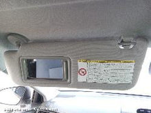 Toyota Camry 2011–2017 Engine (Stock 00011885)